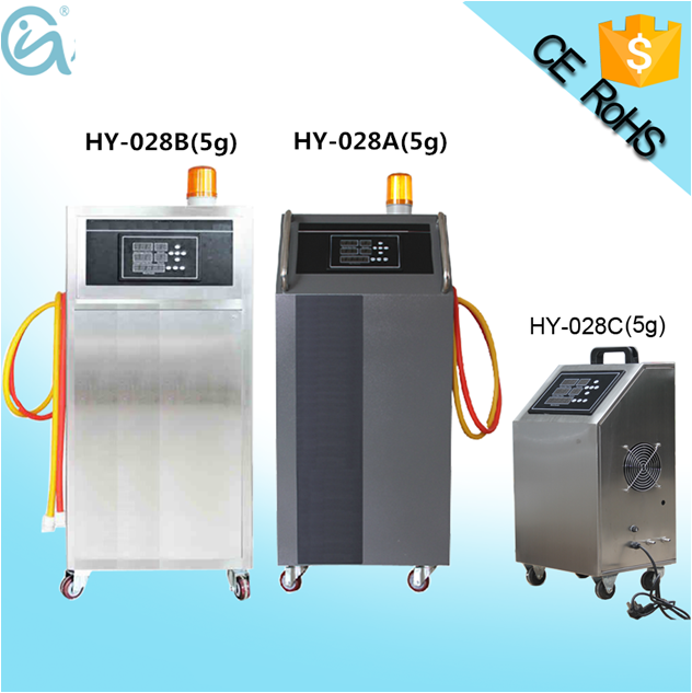 佳環(huán)臭氧消毒機(jī)，4S美容院專用汽車(chē)消毒機(jī)