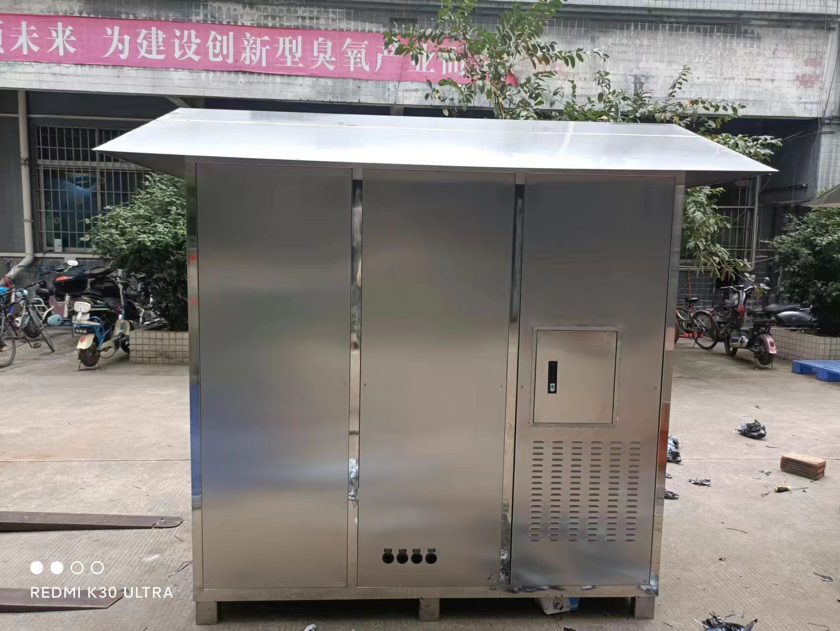 廣州佳環(huán)定制式戶外專用臭氧發(fā)生器HY-021-500A，500克臭氧發(fā)生器